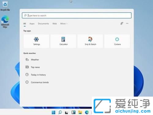win11��ʼ�˵���ô���win10���