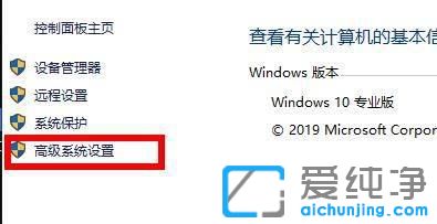 windows10�����ڴ治����ô����