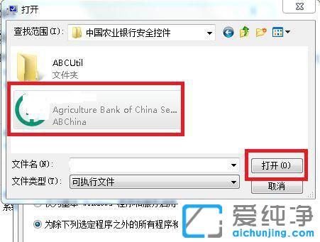 win7��ĳЩ����������ô�����
