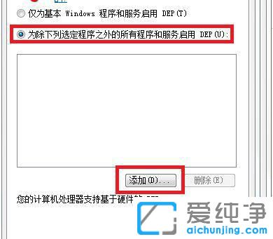 win7��ĳЩ����������ô�����
