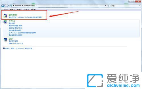 Win7ϵͳ����Ƭ��ʾwindows��Ƭ�鿴���޷���ʾ��ͼƬ��ô����
