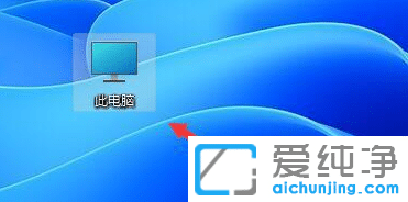 win11�����޷��̶���������ô����