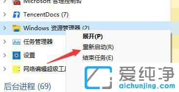 win10�����������ֻ�������ô��