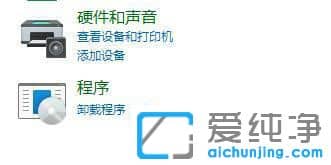 win10�����������ֻ�������ô��