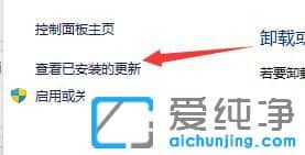 win10�����������ֻ�������ô��