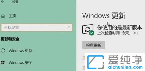 win11��Ļ�ֱ��ʵ�������ô�죿
