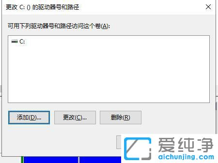 Win10��������ʾ������ô��