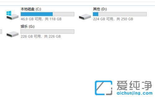 Win10��������ʾ������ô��