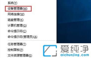 win10�޷���ȡu����ʾ�����쳣