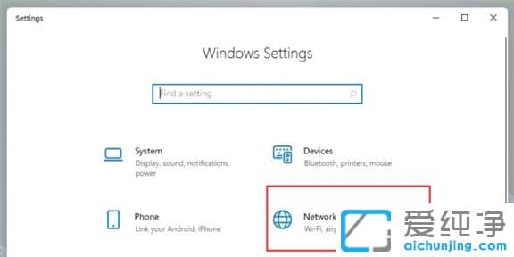 Win11��ô�鿴���Ե�ip��ַ