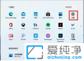 windows11��Ļ�ߵ���������ô�죿