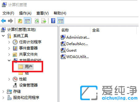 win7找到了共享打印机需要输入密码怎么办?