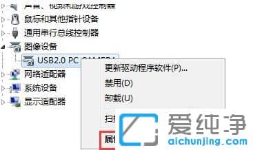 win10�޷���ȡu����ʾ�����쳣