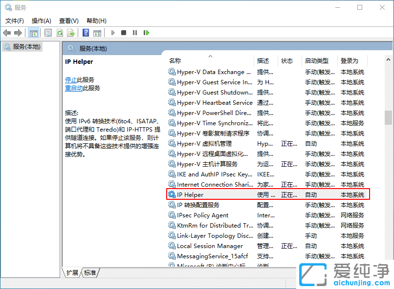 win10�ر���Щ�����������ٶ�