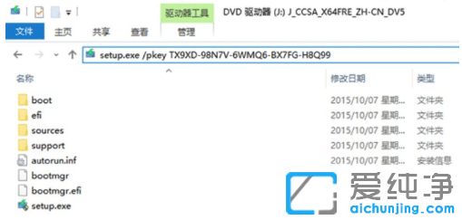 win10רҵ���Ϊwin10��ͥ��