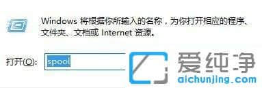 win7ɾ����ӡ������ɾ����