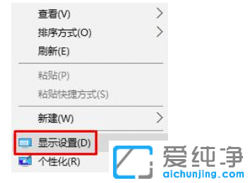 win10������������ģ��������ô��