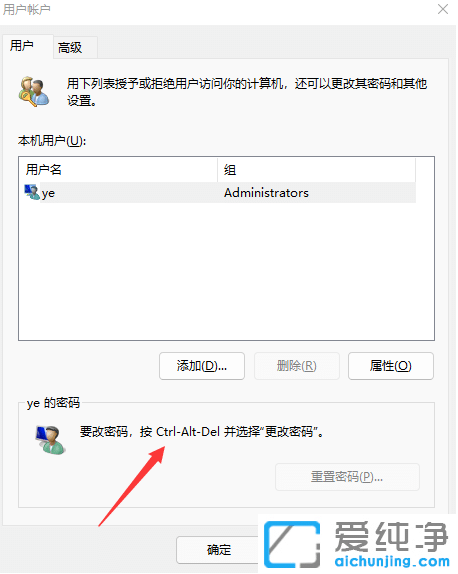 win11ϵͳ���ȡ�����Կ�������