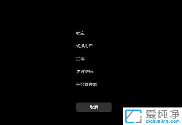 win11ϵͳ���ȡ�����Կ�������