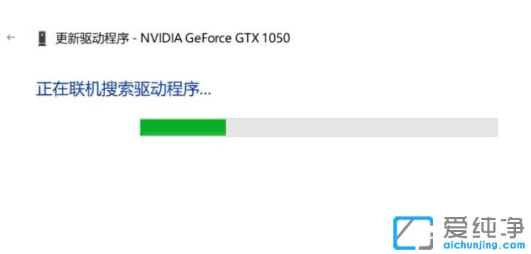 win10��ô�Զ���װ�Կ�����