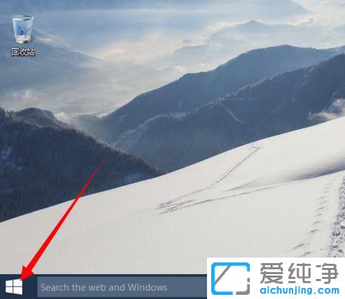 windows10闹钟设置在哪