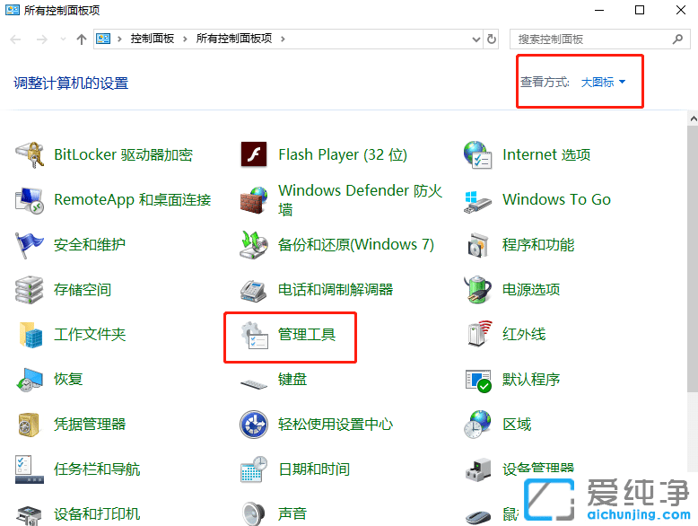 win10ϵͳ��־���ĸ��ļ���