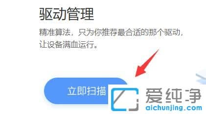 �Կ�������win7������ϵͳ��������ô����