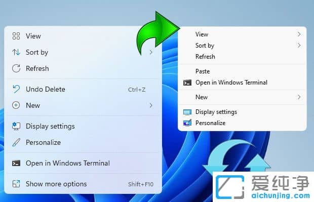 win11右键菜单修改成二级菜单的方法