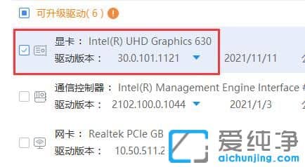 �Կ�������win7������ϵͳ��������ô�죿