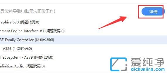 win7ϵͳ��ô��װ��������