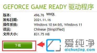 �Կ�������win7������ϵͳ��������ô�죿