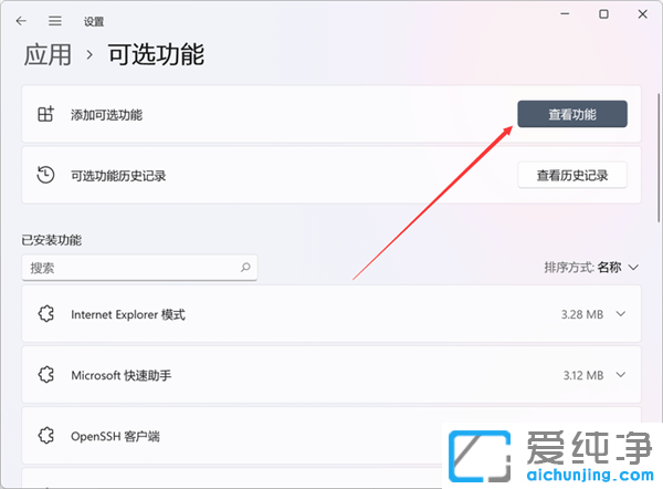 ���书����Win11��ʧ��������������һ�