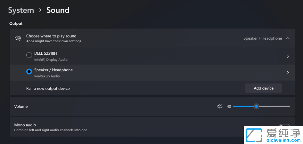 ��ô����win11Ĭ����Ƶ�����