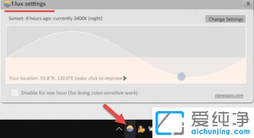 win10̨ʽ���Ե�����������������