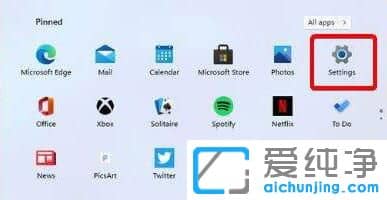 win11系统驱动怎么安装