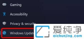 win11系统驱动怎么安装