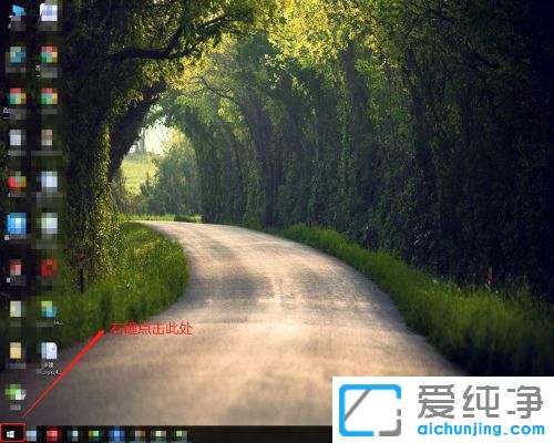 win10ϵͳ�������c������