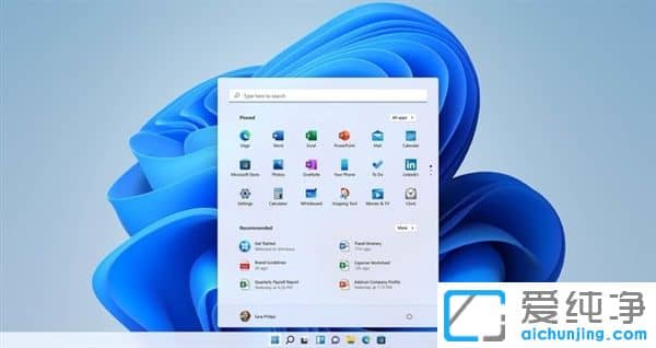 Win11�°����ڶԿ�ʼ�˵��������¸Ľ�һ��