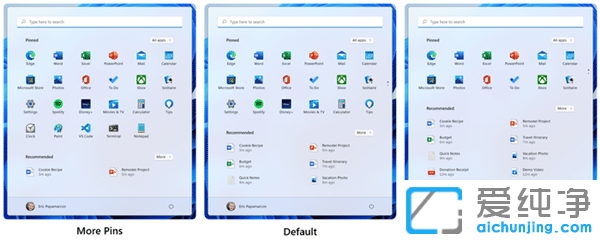 Win11�°����ڶԿ�ʼ�˵��������¸Ľ�һ��