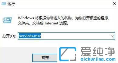win11ϵͳռ���ڴ������ô���