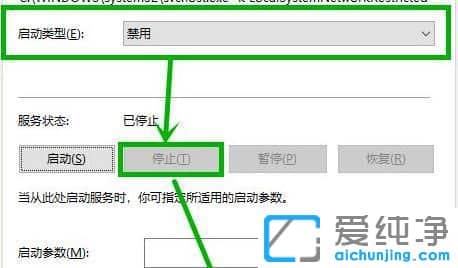 win11ϵͳռ���ڴ������ô���