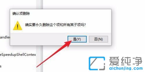 win10Ë¢ÐÂ×ÀÃæºÜÂýʲôÔÒò