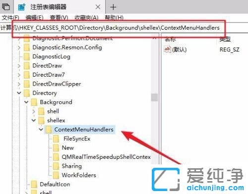 win10Ë¢ÐÂ×ÀÃæºÜÂýʲôÔÒò