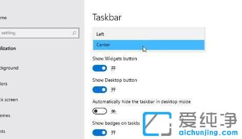 win11��������ô����������