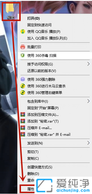win10�ļ�����ô��������