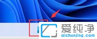 win11��β鿴�Ƿ񼤻���