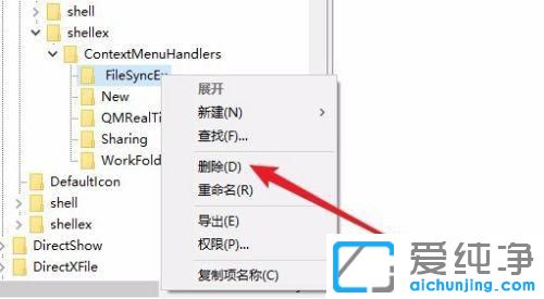 win10Ë¢ÐÂ×ÀÃæºÜÂýʲôÔÒò