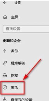 win10��ҵ����ô�ĳ�רҵ��