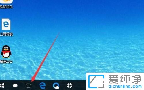 win10ϵͳ����л���������