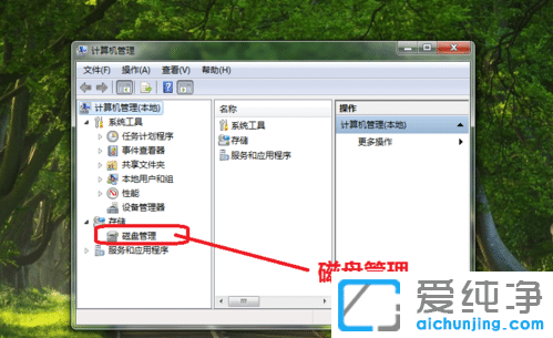 win10c����չ���ǻ�ɫ��ô����
